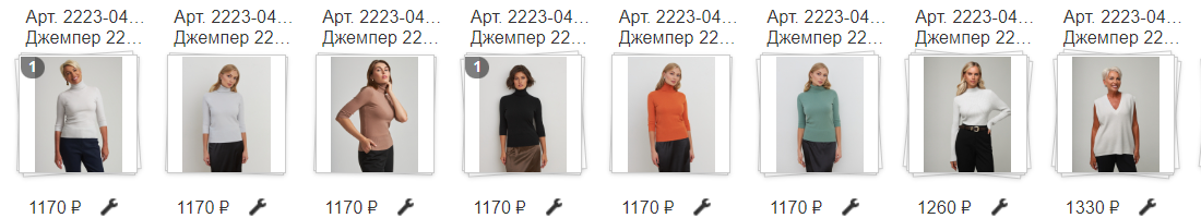 ���������� Hassfashion! �������� ��������, ����������� 30% ������! 6 ������, ������� ������� ��������! � �ݣ ����� � ����������, � ������������ ����� �� ��������!