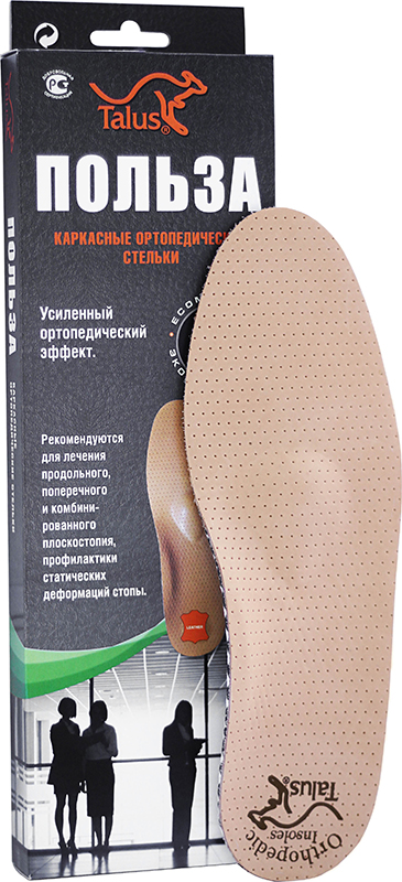 �������������� ������� ��� ������� �����������, ����������� � ���������������� ������������, ������������. �*�*�*�.�*�*� - 99. �� 20/01.