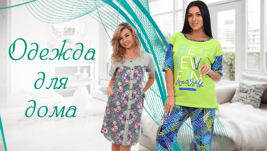 ����� 42. ������ �������, ������ �����. ������� ������ �� �������������, �������� �����. ������� �� 40 �� 74!