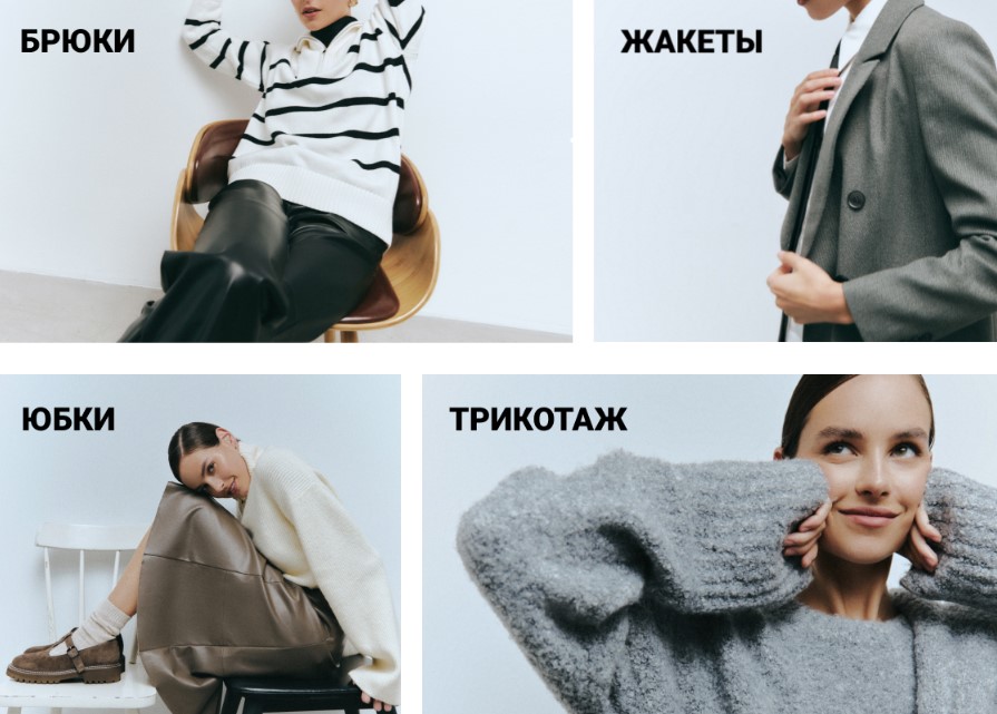 �ntig@. ������ ������ �������� ���������. 38-62�-�. ��������� �����. Sale! �.2/23