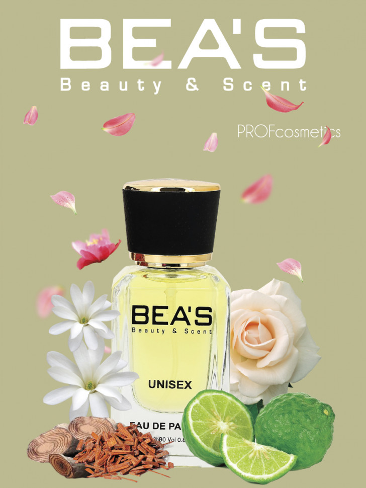 �������� ������! ������ Bea's.