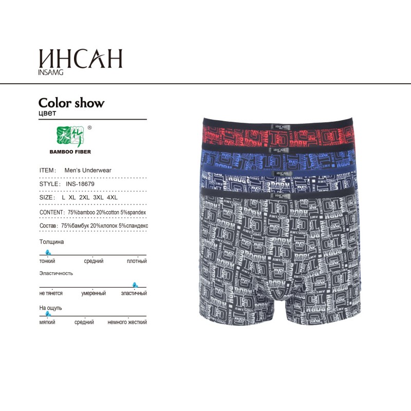 ����������!!! ������� ������� �� 69� � 95�. ������� 44-60. �� 20/01.