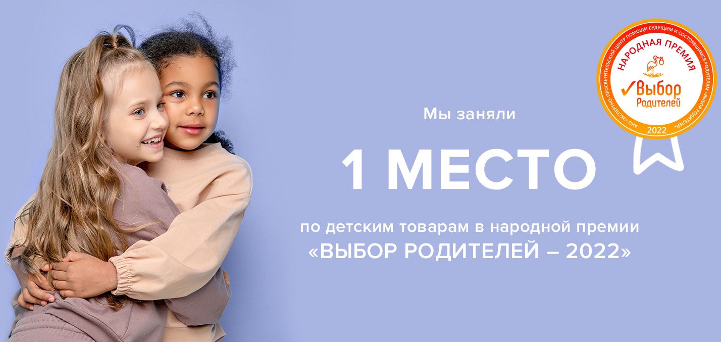 ���� �� 23.01. Crockid (������) 294. ���� ����������� �� �������������! ���������� ��������� "������ �������", "�������", "���� � ����", "�����". ������� 2023!