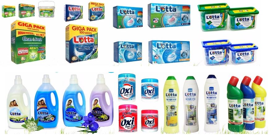 Lotta, Aquarius, Clean&Fresh - �������� ��� ��� � ���������� �����