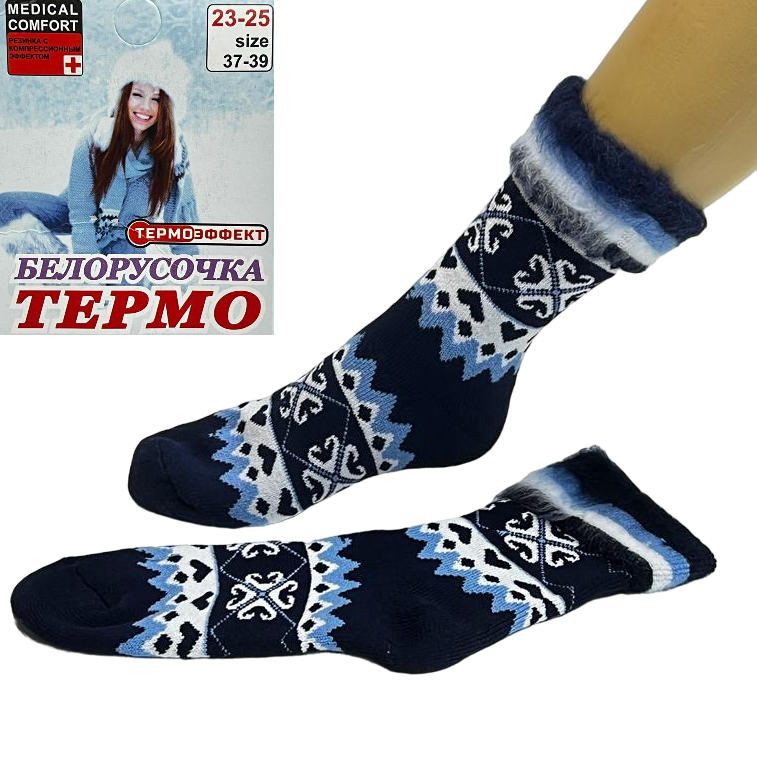 �� ��� ����� � ������!����� ������� ������ ����� � ������� ������ 37-39   