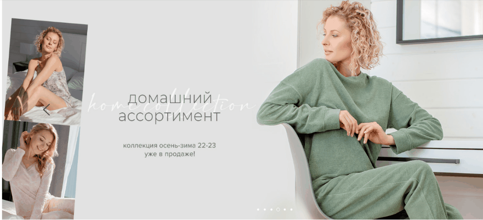 ���� �������. V�r� N��t, Trikozz�! �������! ������������ ������� �������� �� ������������� Cr0�kid-1/23