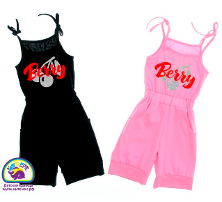 ���� �� 25.01.������ ��� ����� �� Kit*����.�������,�������� ��������,��� ��������� � �������.�88.