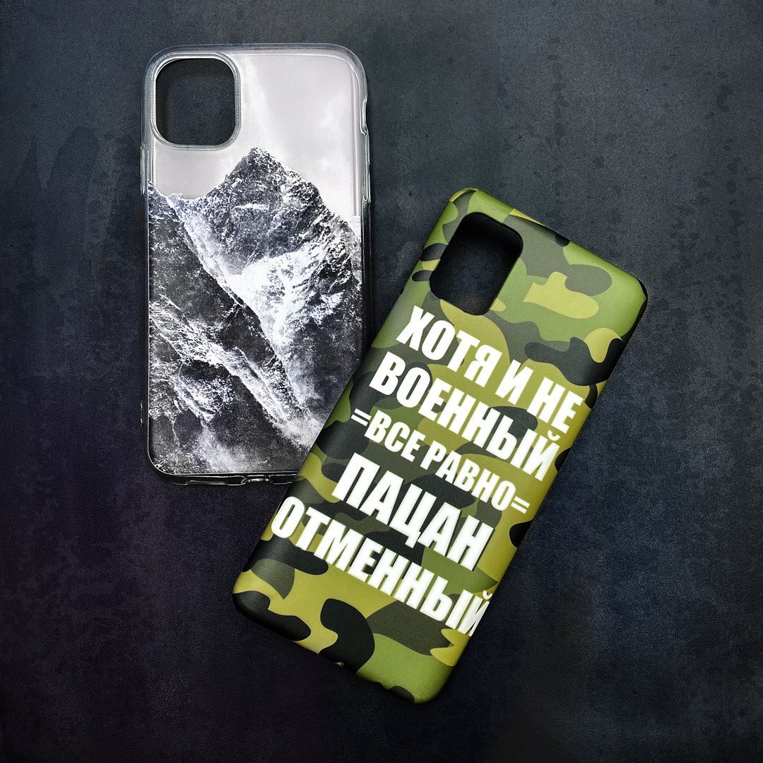 ����� ������������� �������� - 23 �������! �� �������� ���������� ����� ������� ������ ��������, ����� � ���������. ������� ��������� ������ "23 �������" �� Case Place, ��� ������� ��� ������ ������ � ����� ��������� 