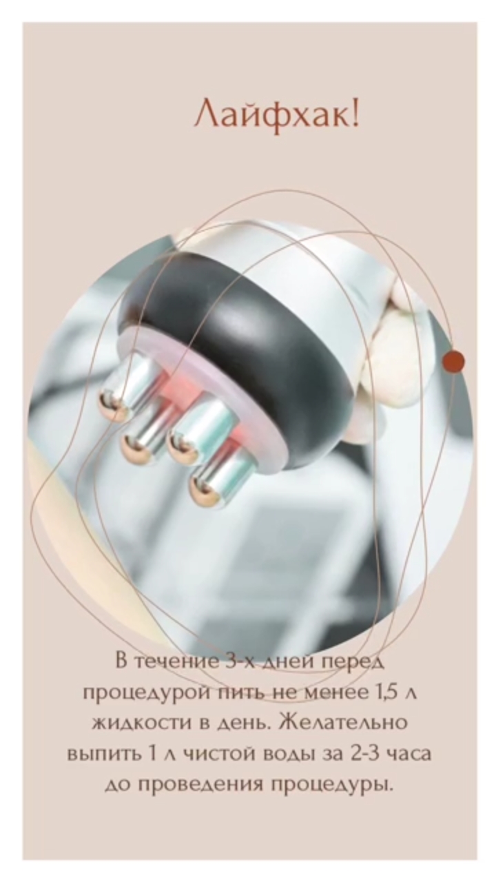 �������!  RF �������.