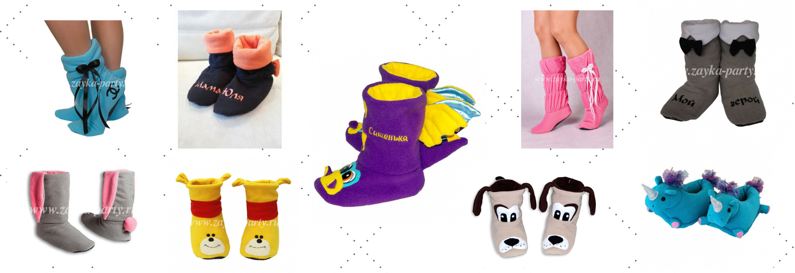 �����@Party!�� ����� �������� �������� �������,������� � ���.��������� �� 45 �-��! 