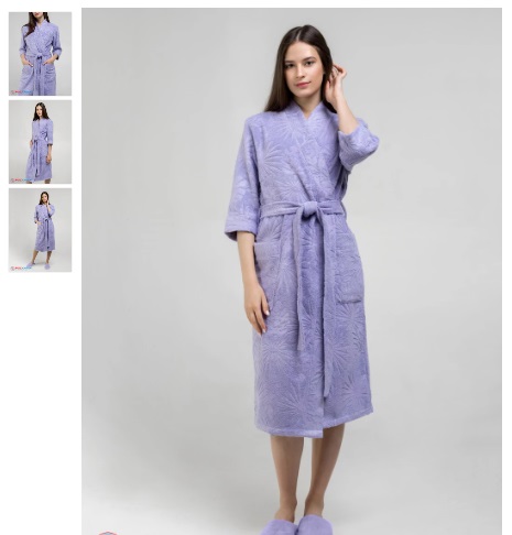 ���� �� ������ � �� ������. ������� �������� ��������- ������,�������, ������ �����. ������ -�����, �������, �����, ��������. �������!! ���� �� 27 ������.