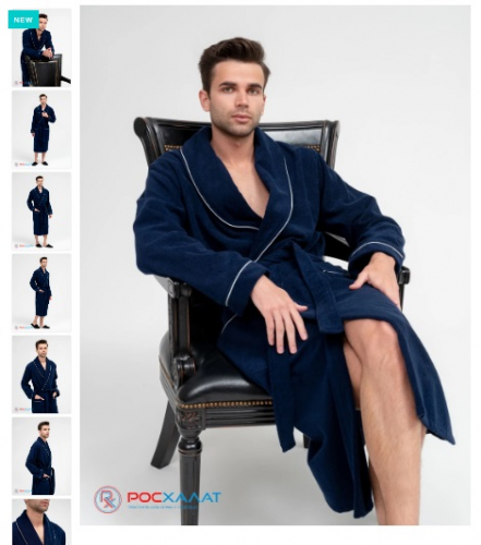 ������� ������ - �����, �������, �����, � ��� �� ����� � ���������.������ �����, � ��� �� ��������� ����� � ��������. �������!! ���� ������� �� 27 ������.