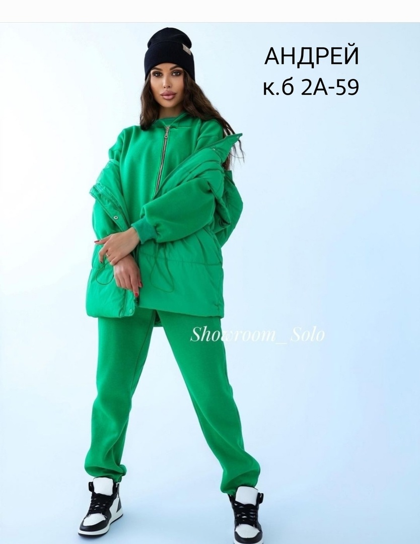 	���� �� 19/01. ����������� , ������, ������� ������� � �������.��� �����. ���� ����������. �����.�3