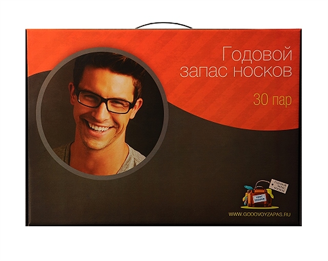 ���� ������ - ��� ������� ����� ������. �������-������������ �����, ���� ����-22