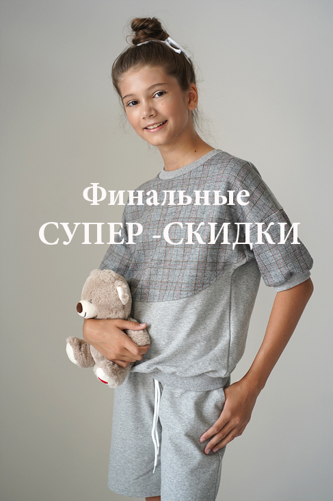 [b]���� �������. M@ttiel - ���������� ������������ � �������� �������� ������. ��������� �����-������.[/b]