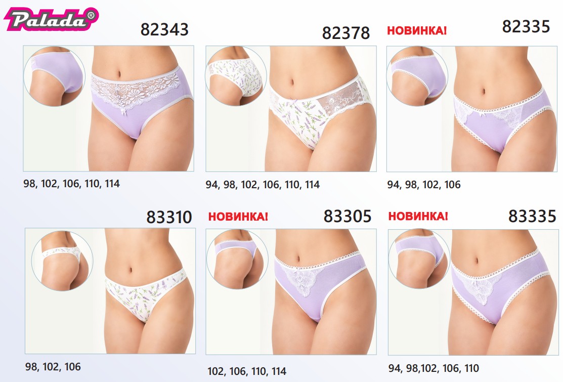 ������������ ��� ������ ������ ����� �� ��*��*��! ������� ��������� ��� � �������� ����� ��������, ����, ��������! �������� �������!