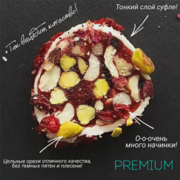 Agape -  ����������� �����.�������.�������.