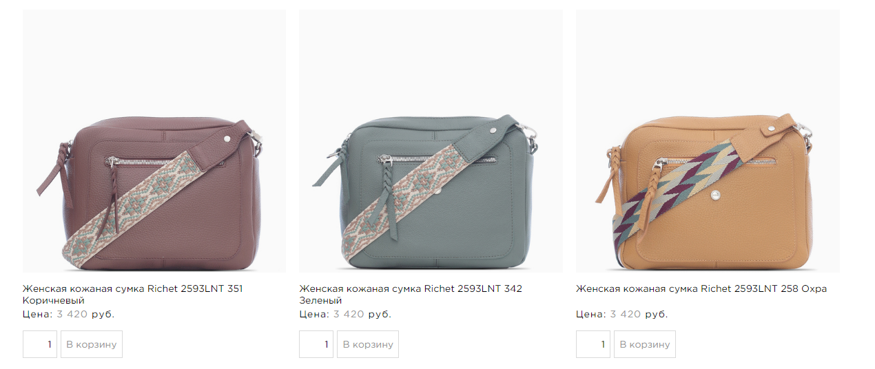 �������� ����� �������! ����� ����