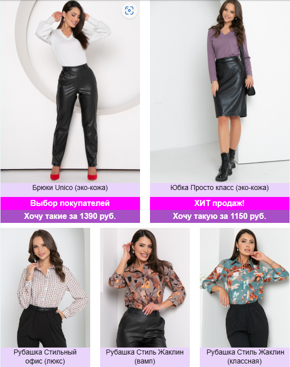 Diolche - ������ �� ��� ������ �����. �������� ����, ������������ �����. �� 24/01.