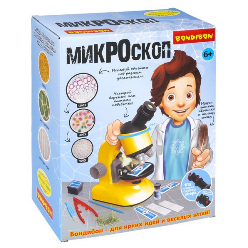 ���� �� 29.01. ������� ����� ������� Bon*dib*on! � ���� �� ����������!