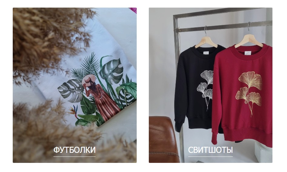 P*ivot - ������� �������� � �������� � ������������� ��������. �����-16.