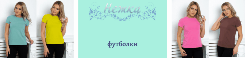 ����� - ������������ �������� ��� ���� � ������. �������!! ����� 9