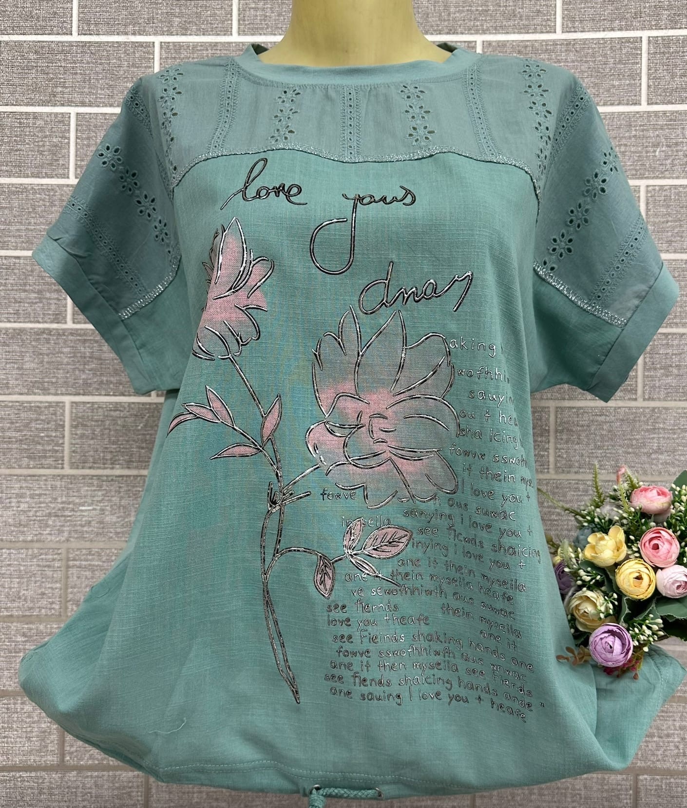 ���� �� 19.01. �������� �� 42 �� 68 � �������� ��������!!! ���� �������. 
