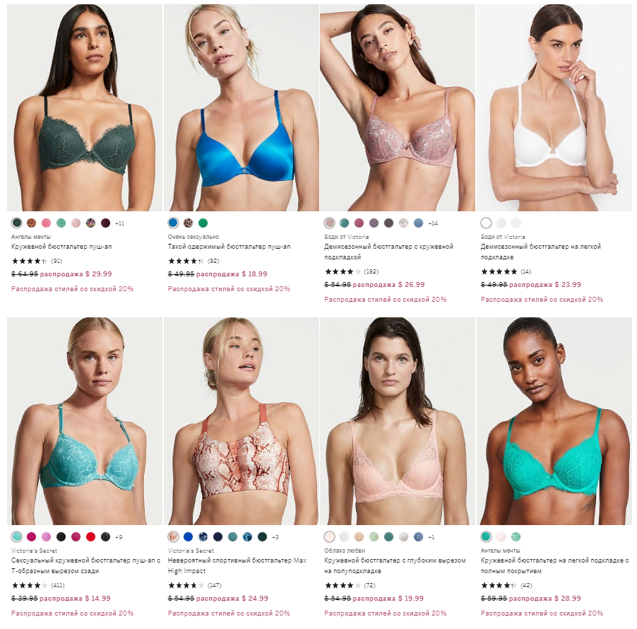 ��������� ����� 20% �� ��� ������� (������� � �������� ������!) - ����� ������ ������� ����� ���� ����� �� �����������? ���������������!;-)