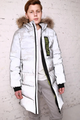 ���� ������� �� 30.01.23. ����������� ���������� � �������! Arc***tic Go***ose - ������ �����, ��������, ����������� ��� ����� ��-�� ������, ���� 74-170!���� �� ������ �����!