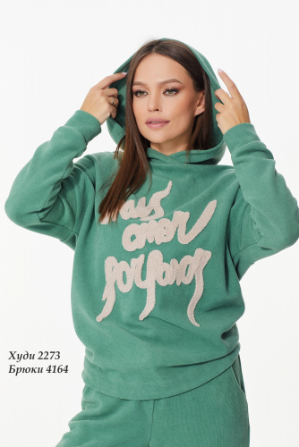 ���� ������� �� 30.01.23. Ra*mi- �����, �������� ����� ����������� ������� � ������� ������! ����������� ������ � �����-���!������� � 42 �� 56.