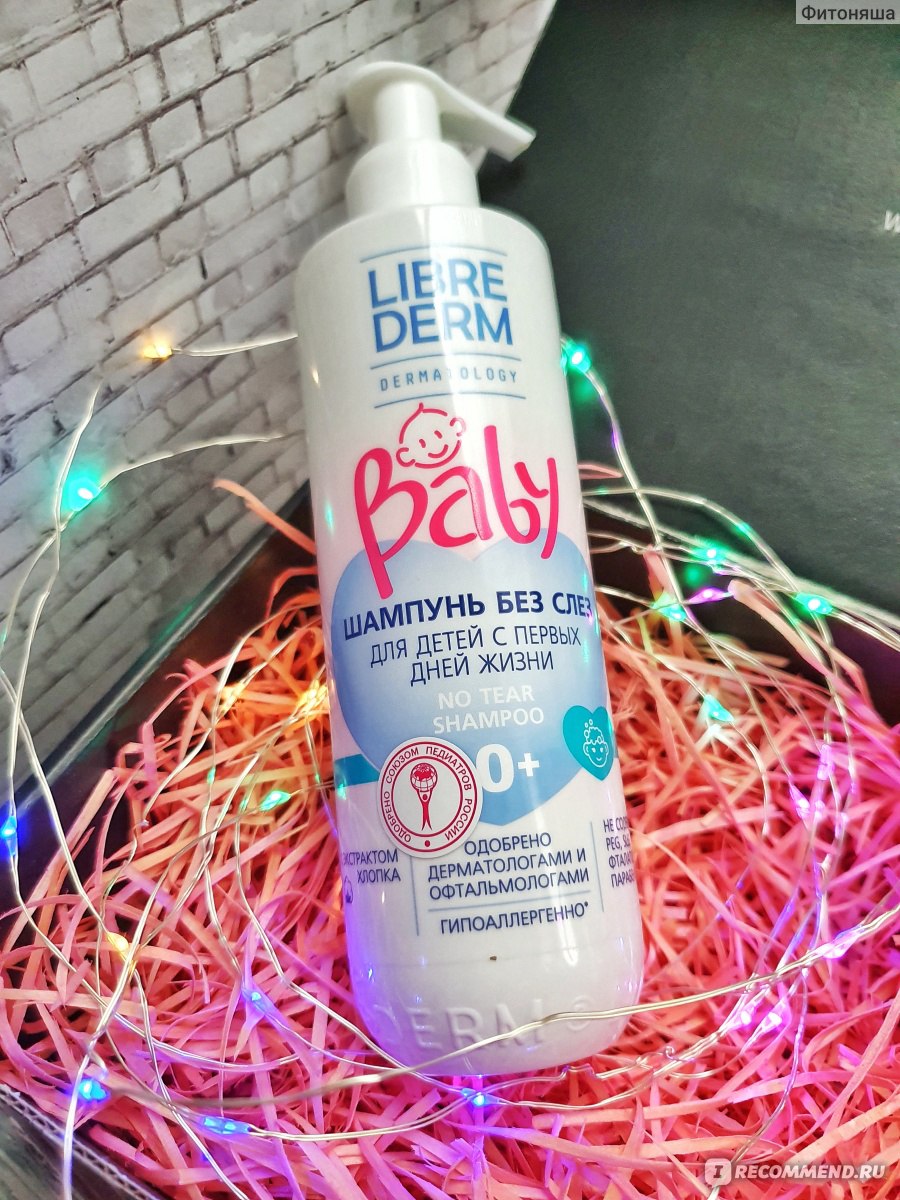 ���� �� 22.01. ��������, Blom, Botavikos, �������� �����, Invit, ����, Librederm, ���������� ����� ���������, Medical Collagene 3D, New Line, Teana - ���������� ������ �� ��������� ���� � ��������� ��������! ������� ����� ������� �����. BioMio - ���������