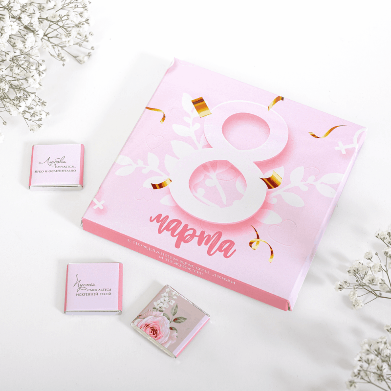 ������� ������� 9 ��������� � 8 �����! ������ ��������� ��������� � �������������� �������� � ����������.