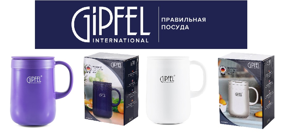 ����������� MODERNO 450�� - ����� ��������� ����, ������������ ������ � �������. 2 ������ � ���������, ����� ������ �����. ������� ��ߣ�. 