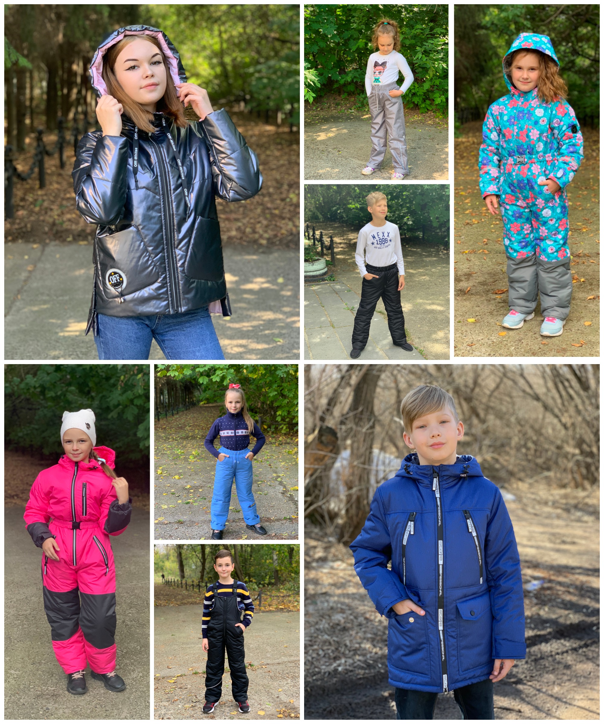 �������� � ������������ ������� ������ ��� ����� � ���������� �� �� ������-46