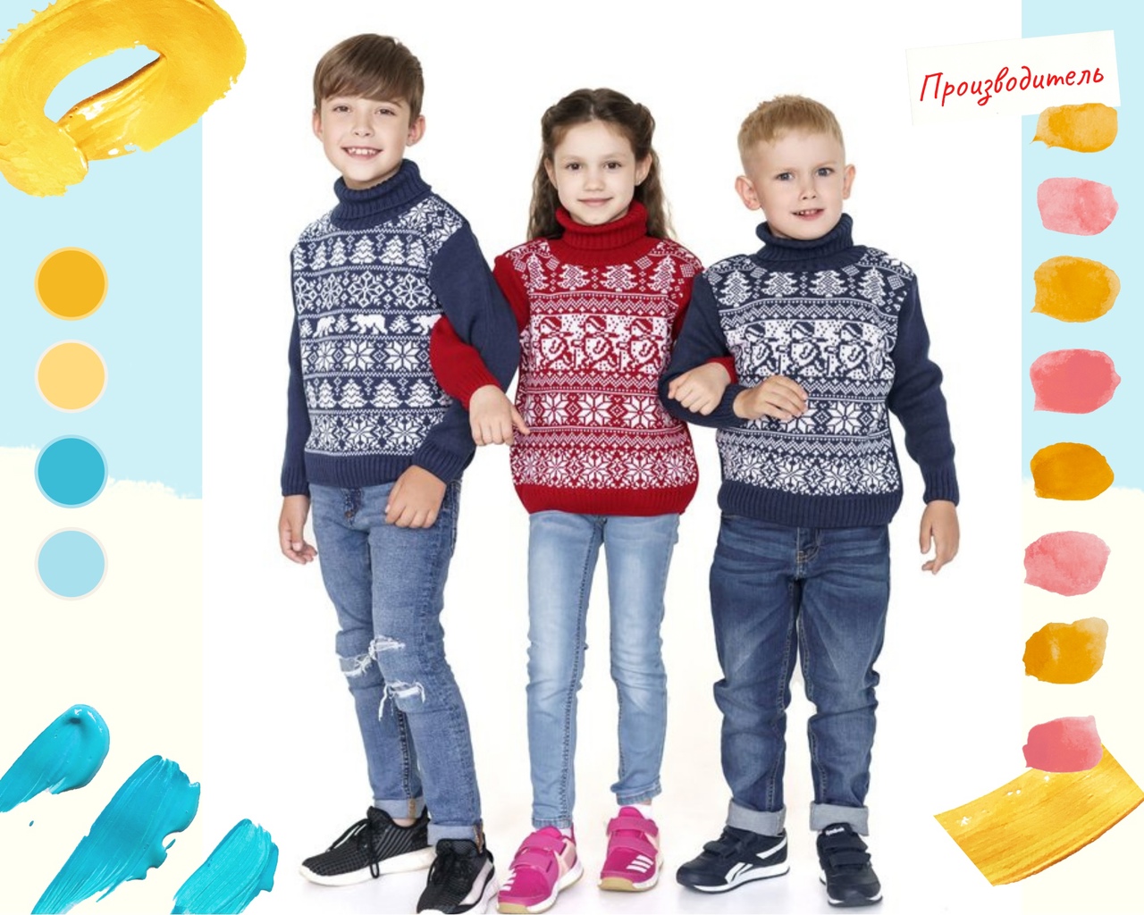 ��������� - ������� �������� ��� �����. ������� ���� ����� ������! ����� 29