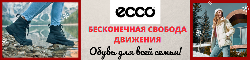 ����� � ������� ������. � ������� �� ���������. ����� 900 �����