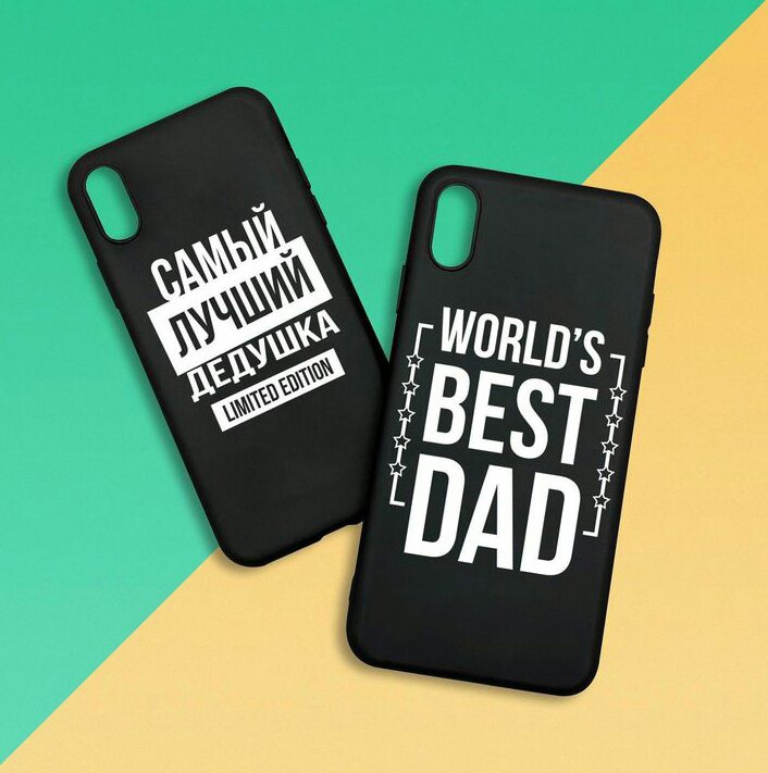 ����� ������������� �������� - 23 �������! �� �������� ���������� ����� ������� ������ ��������, ����� � ���������. ������� ��������� ������ "23 �������" �� Case Place, ��� ������� ��� ������ ������ � ����� ���������