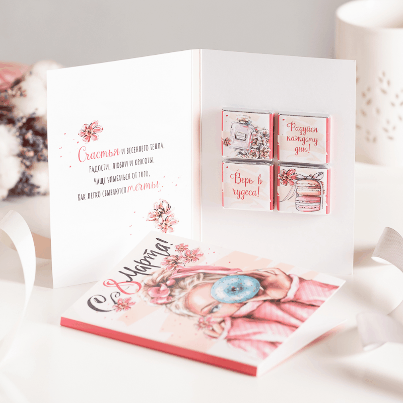 ���������� �������� � 8 ����� - �������� ������ �� ������ �������� ��������� ������������ ����� �����, �� � ���������� �� �������������� ������ ��������. ������ ������ �� 68 ��� (���� 75=)