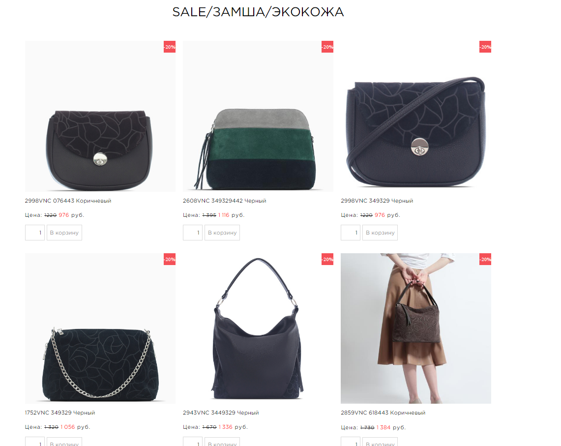 � ���������� �����!  �� ������� �� ���������� ��� �����+�������