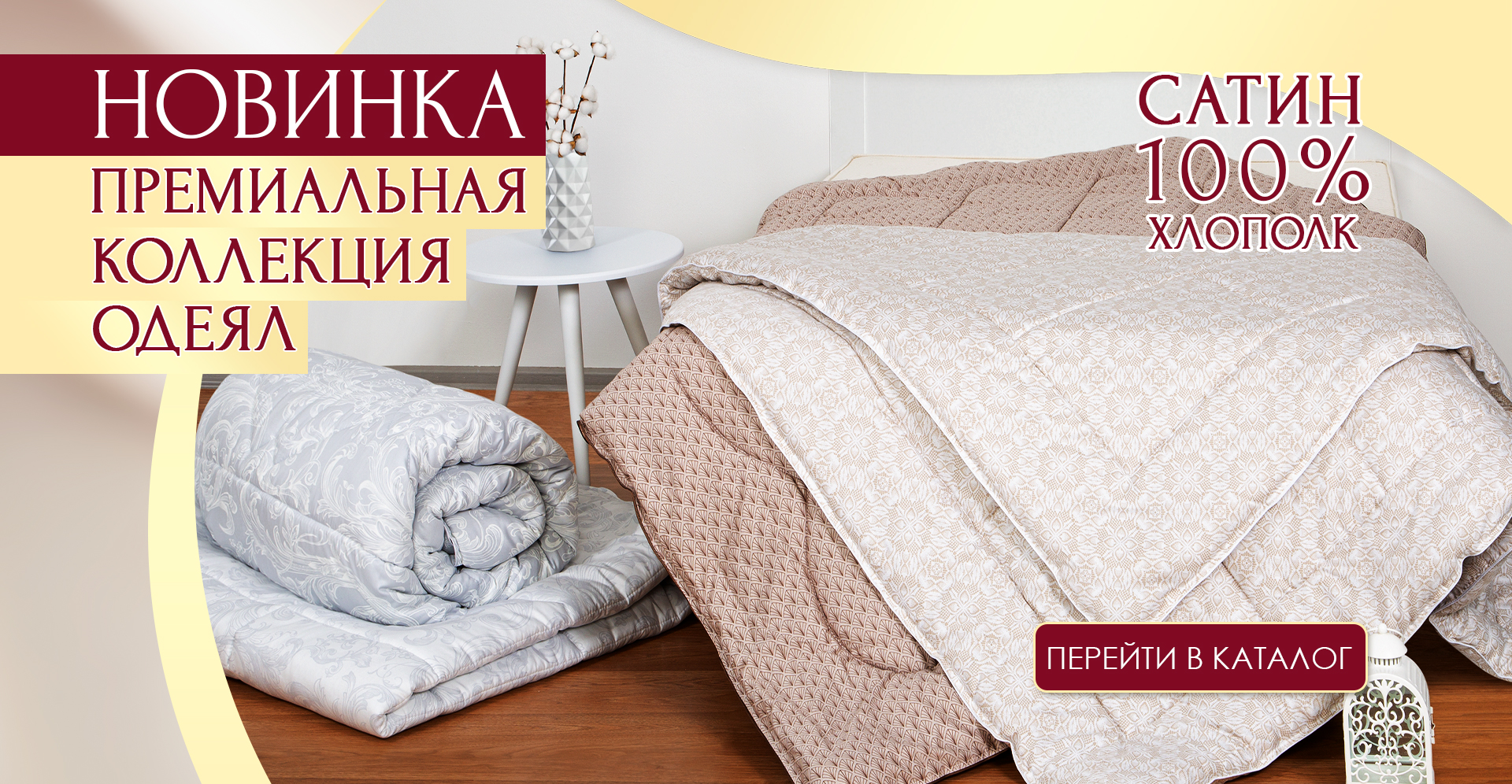 ������������ ��������� ����� � ������ �� ��������� ����� � ����������� ������������� �� ���������!