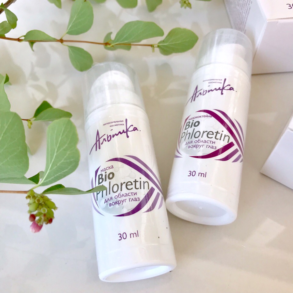������� BioPhloretin - ����� ����� � ������������! � �������-�� �����������... ����� � ����� �� ������ ��������� �������� ���� ���������� �������� � ���������, �������������� �� ������� � ����� ����� ������� �������.