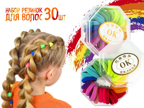 ����� ������� ������� ��� ����� ������ Rainbow, 30 �� 