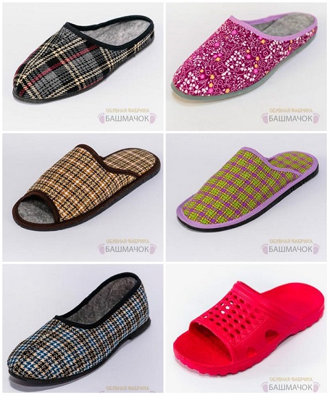 �������� �����. ������ ������ ��� �������, � ������, �������� ���. ������-25.