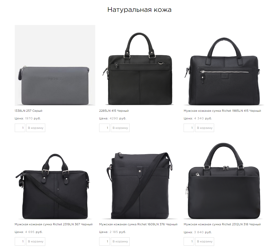 ����� ������� �� 23 �������? ������� �����