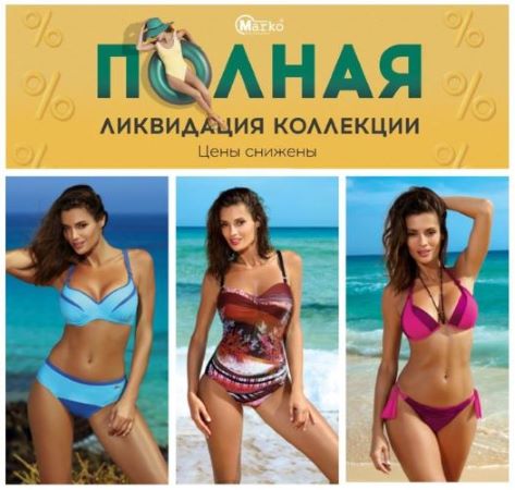 ���� �������.������!������� �� �����-�����.���������� ������.���������� ������ �� 990 �