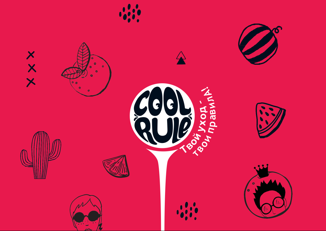 Cool Rule – ����� ���������� ������������� �����!
