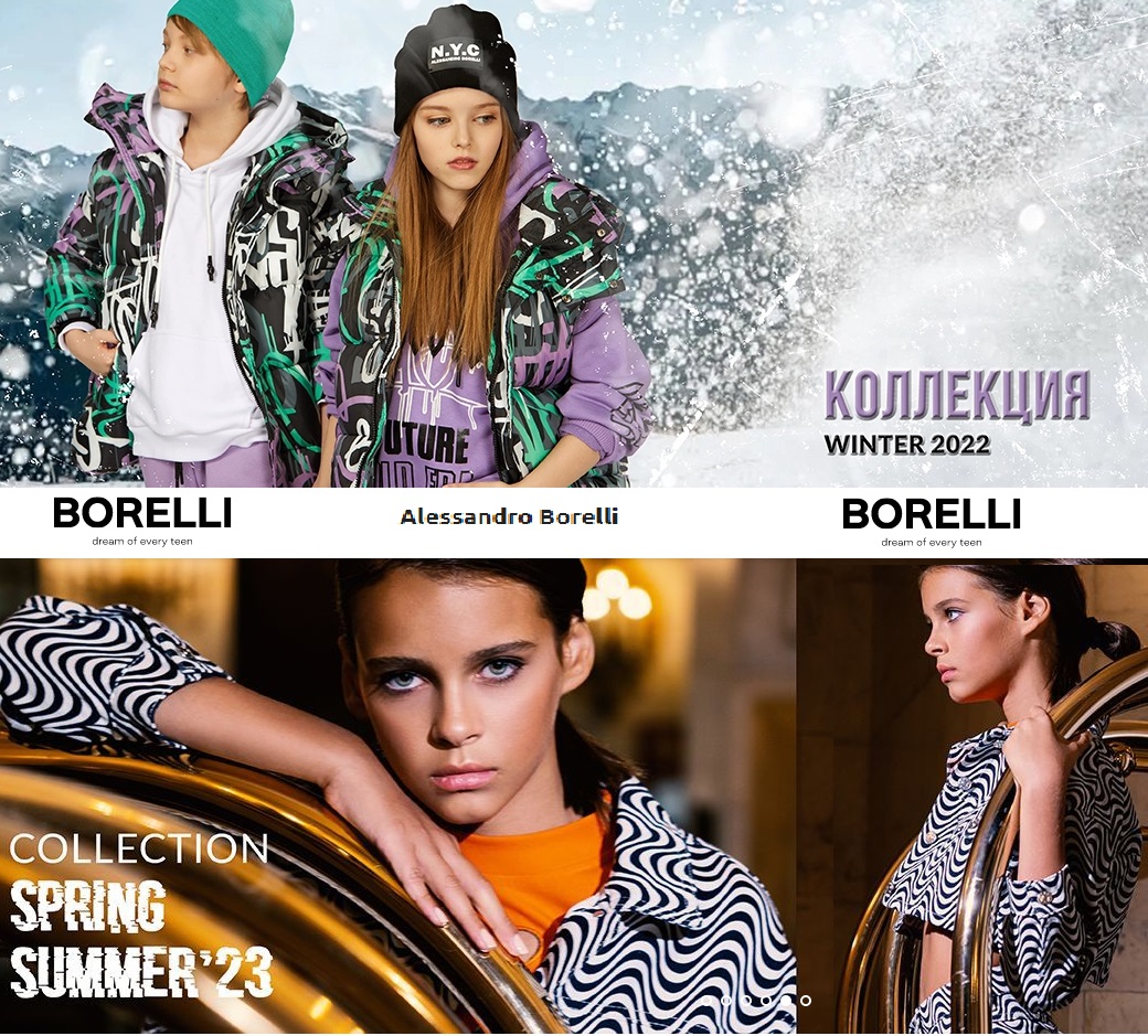 ���� �� 30/01. A.B**orelli - ������� ������ �� ������������ ���������. ����� �������� ����� � ������ ��������. �����-5. 
