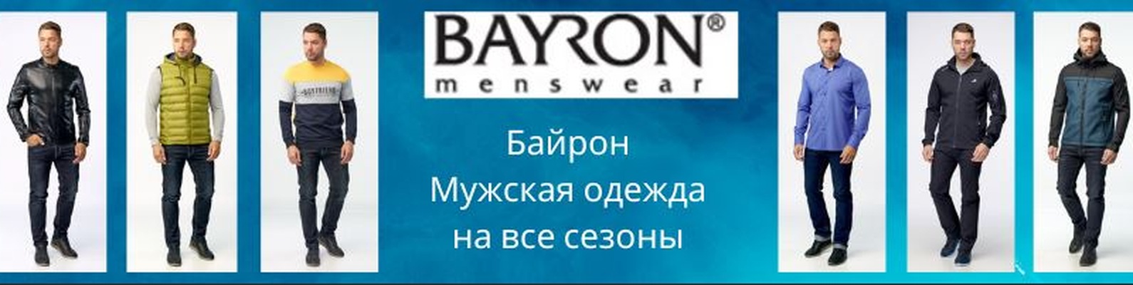 ����� ������� � ����� ������� ����� �����.