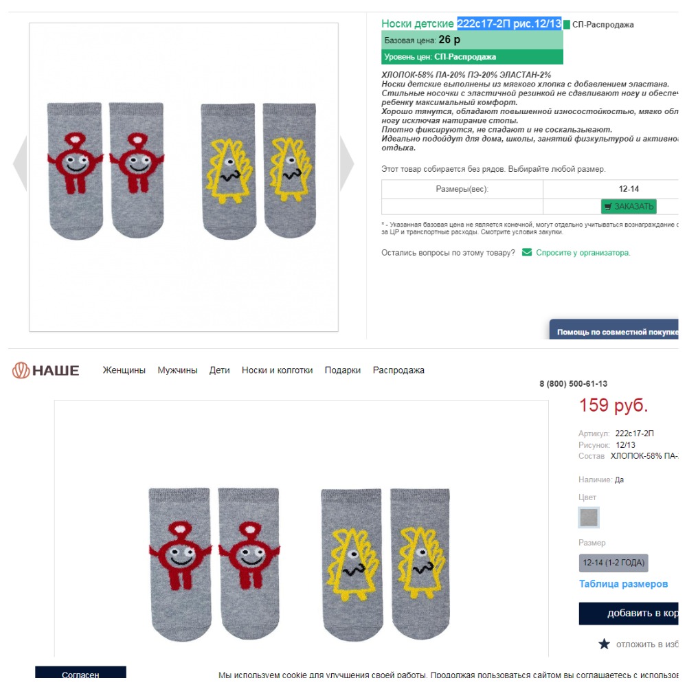 �������, ������� �� ������� ������ ������������, � 6 ��� �� ��������� � ����������� ������!!!!