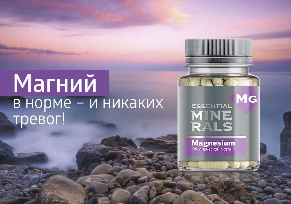 [b]���� �� 29.01 � ��� �����, ��� IHERB! ������� �3 400�� � 1 ����� ! ����������� ����� ���� 990 ��. ������������ �������� ! ������-���������.������������ GMP. ���� , ������� ��������![/b]